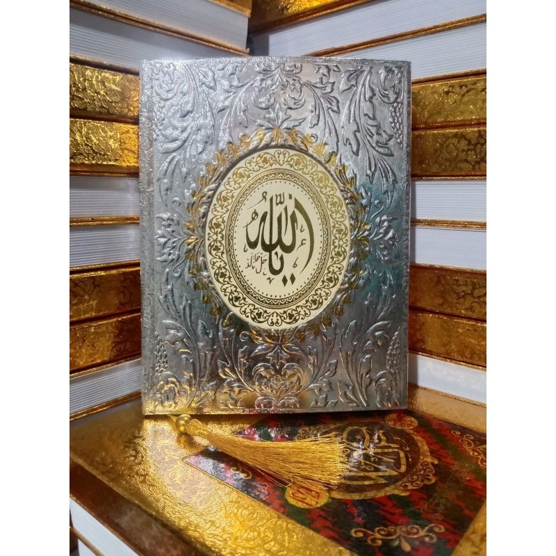 YASIN MURAH 128 HALAMAN ( MQ )