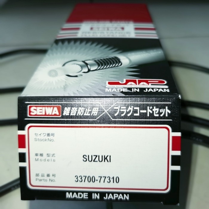 KABEL BUSI SUZUKI CARRY ST-100 / SEIWA 33700-77310