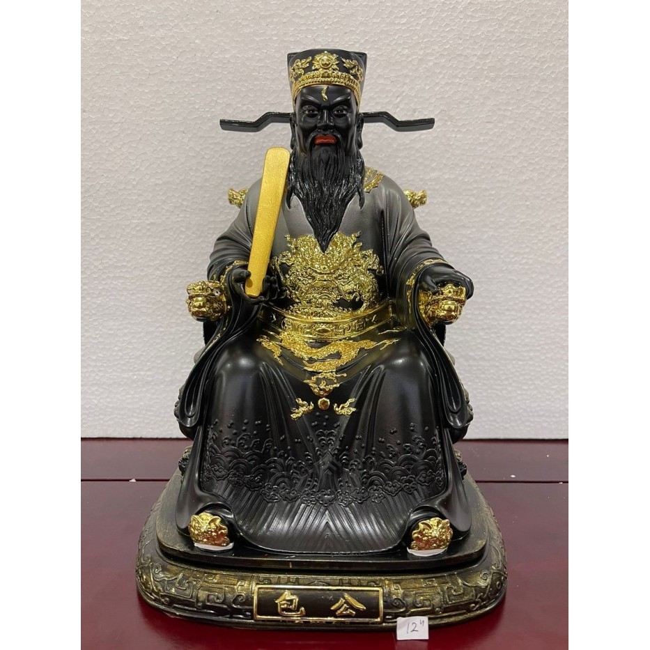 Fran Patung Dewa Bao Kong / Pao Kong / Jaksa Bao- 12 Inch - Resin - L24