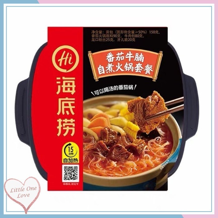 

Ready Hai di lao instant hot pot tomato beef