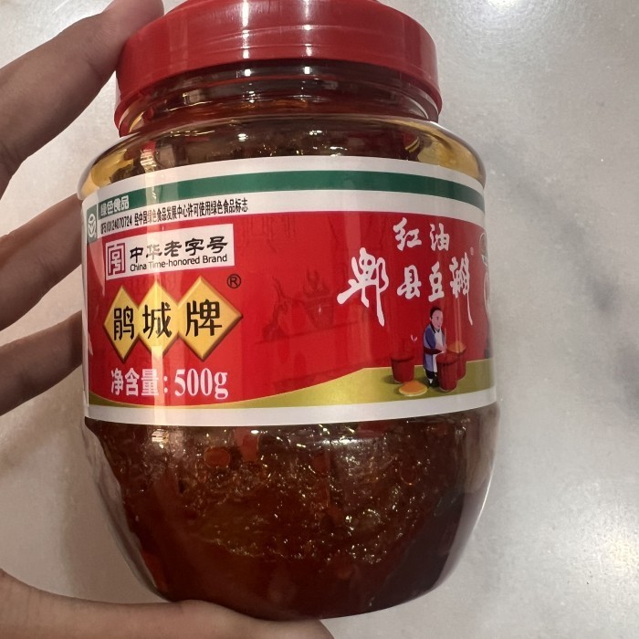 

Ready hong you pi xian dou ban juan cheng pai 500gr