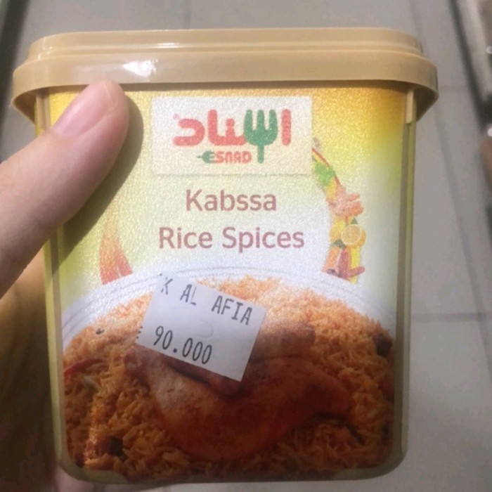 

Ready Bumbu Esnad Kabsah / Kabssa rice spices Esnad 200gram