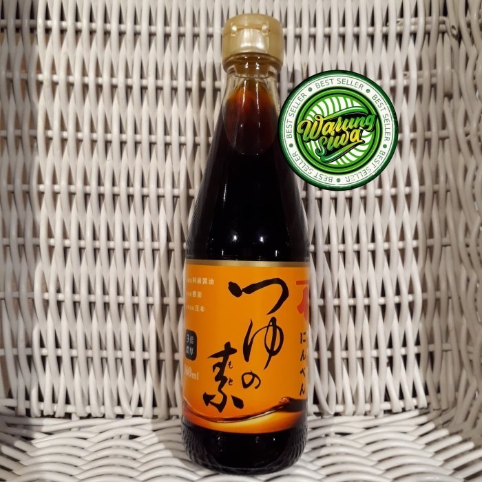 

Ready Bumbu sup - ninben tsuyu no moto 360 ml