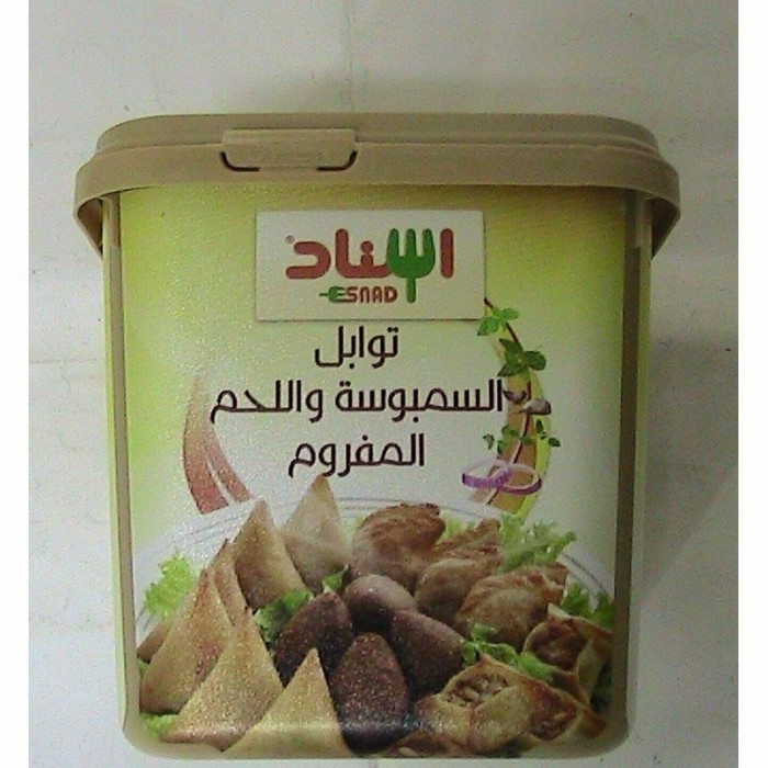 

Ready Esnad Sambossa Seasoning 200 Gram Bumbu Sambosa Gound Beef Samosa Arab