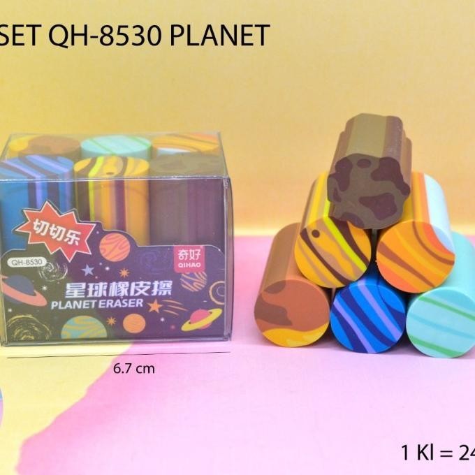 

penghapus pensil set planet isi 6