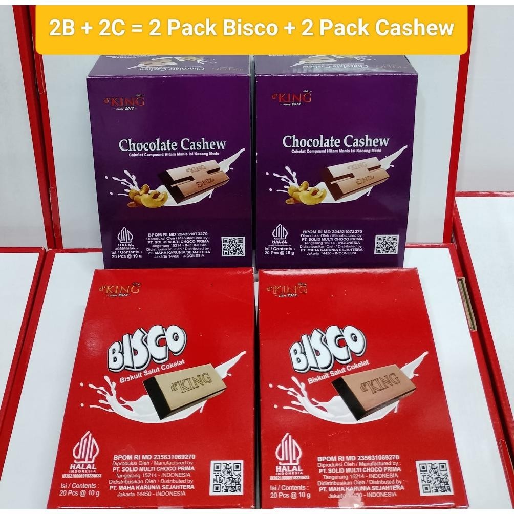 

Cokelat Compound Hitam Manis Isi Kacang Mede Chocolate Cashew Dus