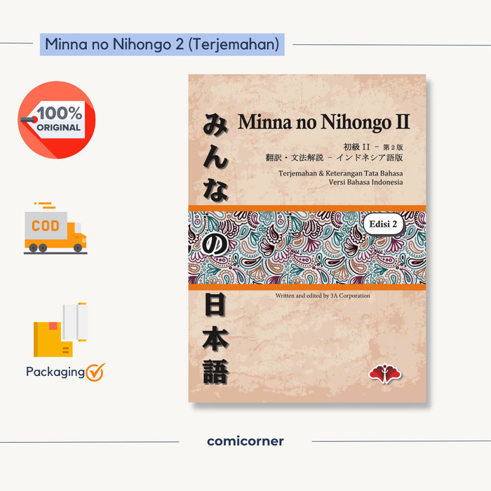 

Minna no Nihongo 2 Terjemahan Edisi Terbaru