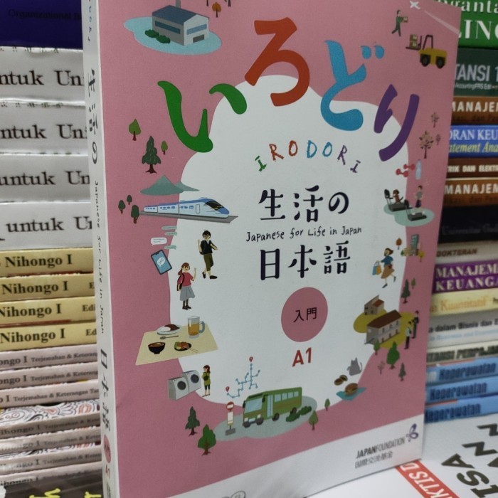 

Japanese For Life in Japan A1 - IRODORI
