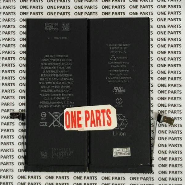 BATRE BATTERY BATERAI BATERE BATT IPHONE 6+ / 6 PLUS ORIGINAL