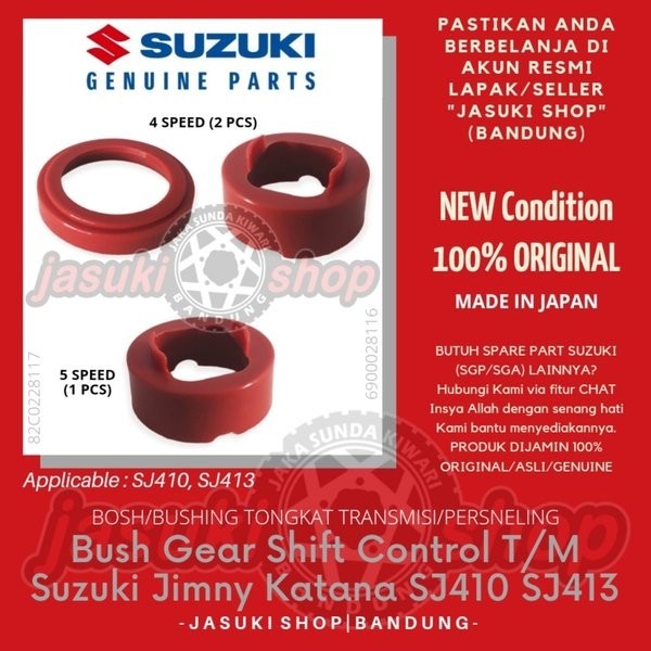 BUSHING BOSH BUSH BOS TUAS TONGKAT PERSNELING TRANSMISI SUZUKI JIMNY KATANA SIERRA CARIBIAN SAMURAI