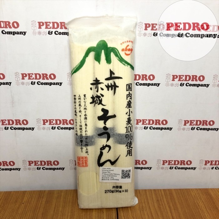 

Joshu Akagi - Kering Somen/ Japanese Noodle Jepang E (270 Gr)