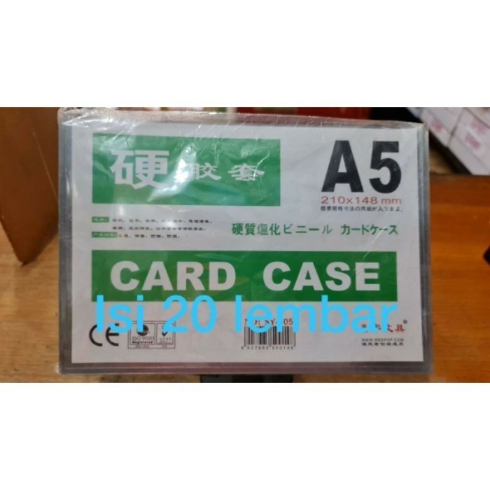 

Card Case A5 Tebal