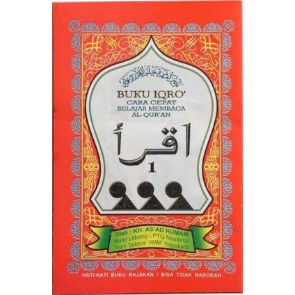 

(PID688) Buku Iqro': Cara Cepat Belajar Membaca Al-Qur’an