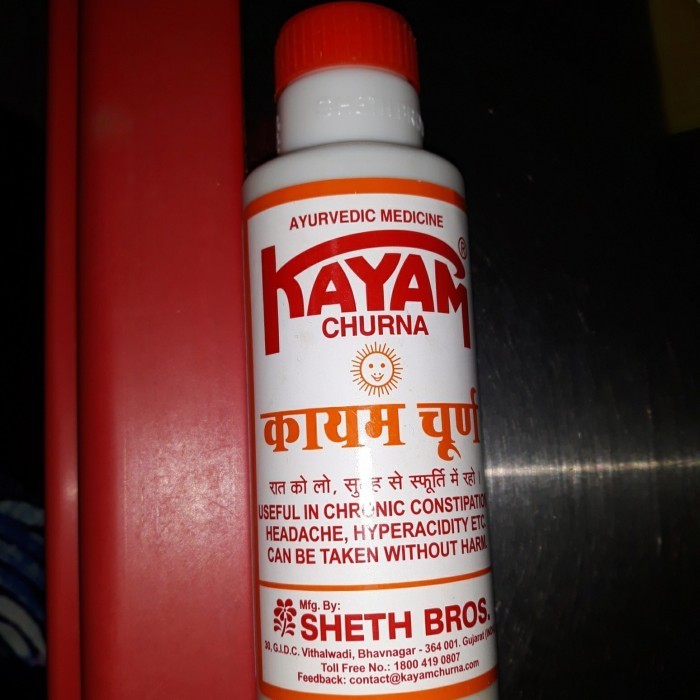 

yang dicari@@@@] kayam churna 100gm