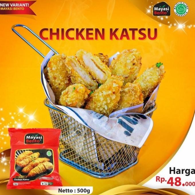 

Buruan serbu] Chicken Katsu Frozen food Mayasi Bento Makanan beku ayam olahan 500g