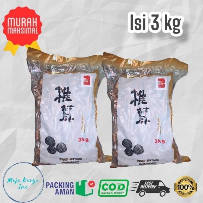 

Jamur Shitake Ikps / Jamur Hioko Kering 3Kg Premium Grade Ikps