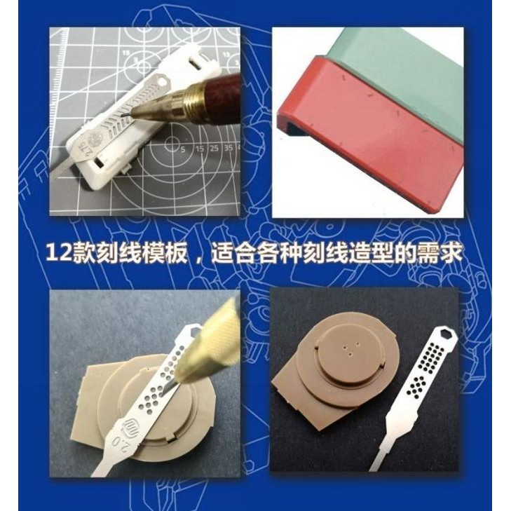 

Manwah 2in1 sanding file and stencil board