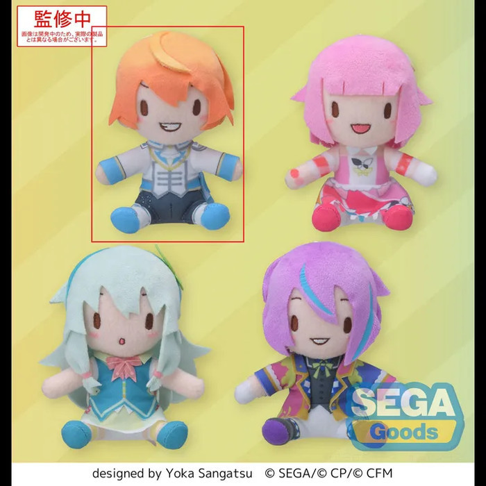 DISKON SPESIAL FUWAPUCHI MINI PLUSH TENMA TSUKASA - WONDERLANDS X SHOWTIME PROJECT SEKAI : COLORFUL