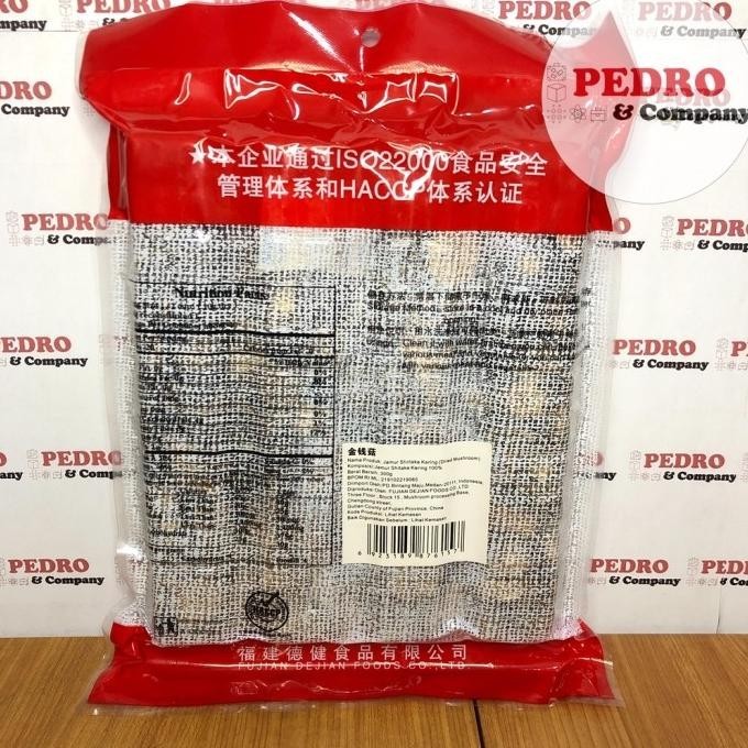 

Fujian Dejian Jamur Shitake Hitam Kecil Kering Dried Mushroom 300 Gram