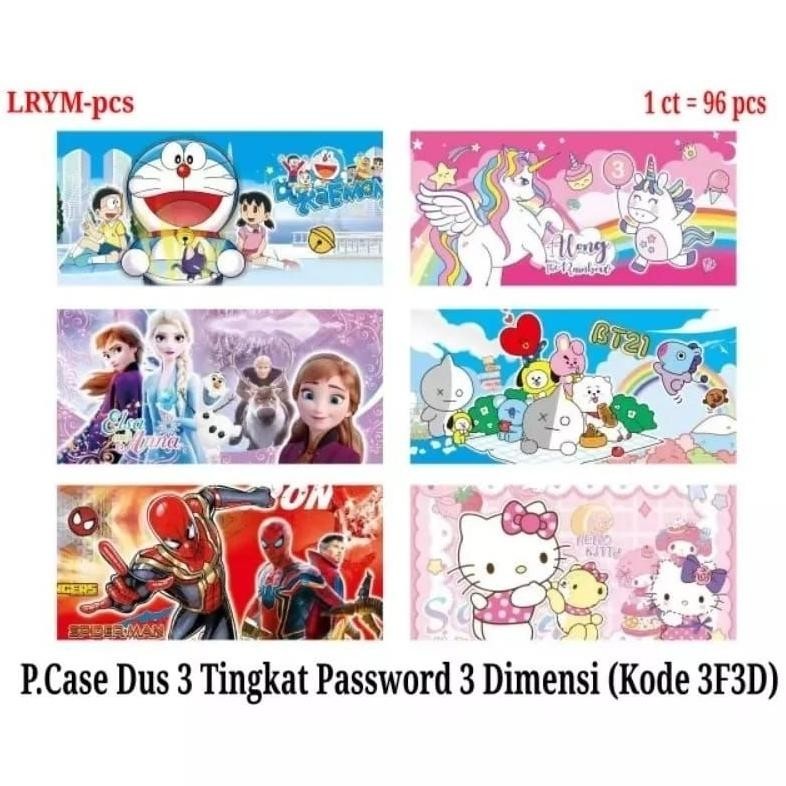 

ede-78 Kotak Pensil 3D HOLOGRAM Susun 3 + Password/Kode Berkualitas