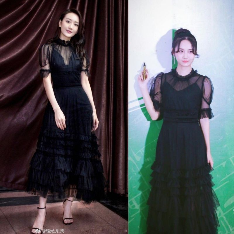 Long Dress Layer Tiered Tile Tulle Mesh Frill High Neck Ruched Detail Puff Sleeve Prewedding Party P