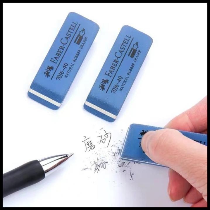 

BEST DEAL PENGHAPUS PULPEN PENSIL PULPEN GEL PENGHAPUS TINTA INK ERASER 1 PC !!!!!!