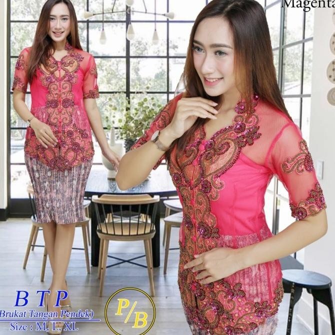 Setelan Kebaya Wisuda Payet Lengan Pendek kebaya Modern Rok Plisket