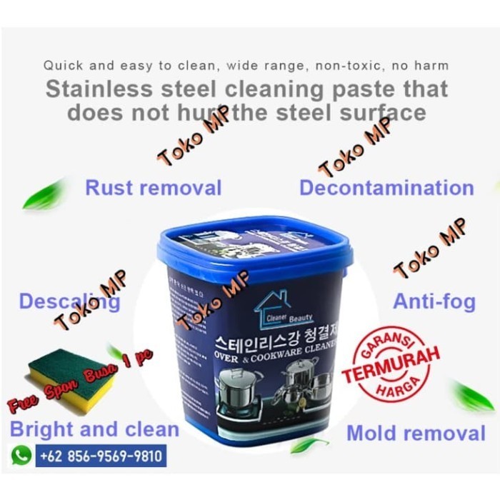 Stainless Steel Metal Rust Remover Cleaning Detergent Bright Rust