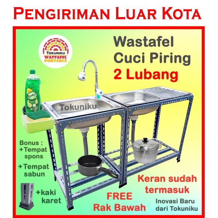LUAR KOTA WASTAFEL CUCI PIRING 2 LUBANG PORTABLE SINK CUCI DUA LUBANG MURAH