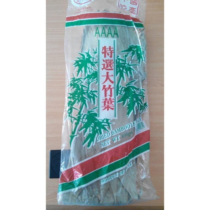 

TERBATAS Daun Bacang Grade AAAA JUMBO Bambu Kering Dried Bamboo Leaves Bakcang