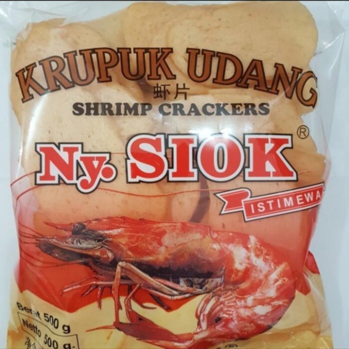 

CUCI GUDANG kerupuk udang oval NY siok istimewa 500gr