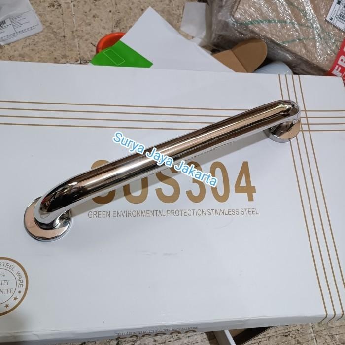 Grab Bar Stainless Stell ( 50 Cm) || Grip Bar Stainless Stell (50 Cm)