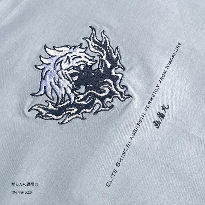 Baju Anime Gabimaru | Ikuzo.studio |  Kaos Anime | Hells paradise |