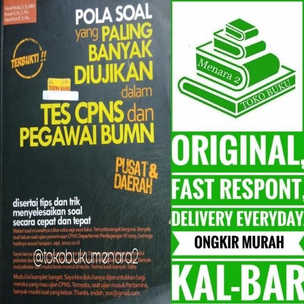 

Pola Soal Yang Paling Banyak Diujikan Dalam Tes Cpns Dan Pegawai Bumn.