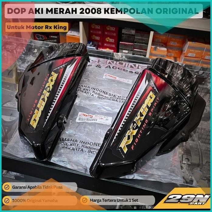 DOP AKI 2008 MERAH ORIGINAL COVER DOP AKI RX KING NEW KEMPOLAN 13m4yZ4