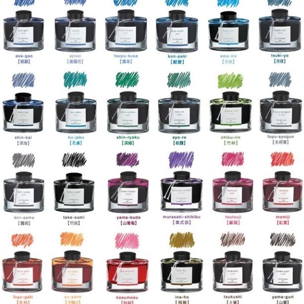 

Terlaris PILOT IROSHIZUKU INK 50 ML /TINTA IROSHIZUKU INK FOUNTAIN PEN SALE