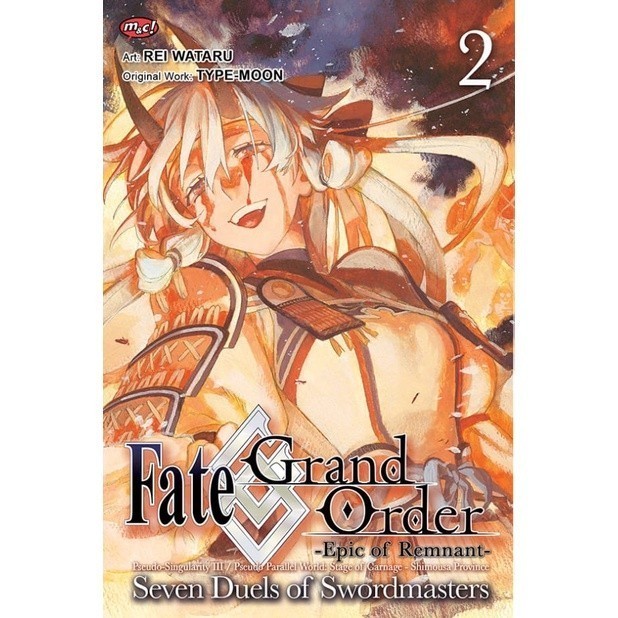 Fate Grand Order Epic of Remnant: Seven Duels of Swordmasters 2
