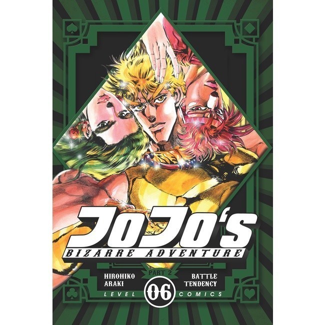 MANGA LC: Jojo`s Bizarre Adventure 06 - Part 2 Battle Tendency (Bahasa Indonesia)