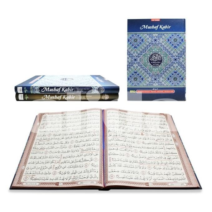 

Alquran Waqaf Ibtida Mushaf Kabir Cordoba Uk Jumbo, Al Quran lansia