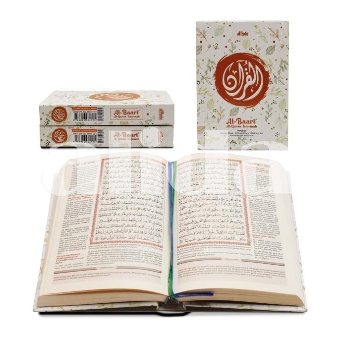 

Al-Quran Terjemahan Al-Baari UkA6 BlokAyat Doa Alquran Terjemah Albari