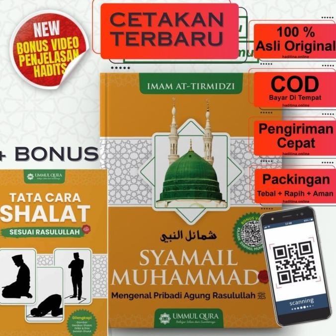 

buku syamail muhammad / syamail muhammadiyah imam tirmidzi