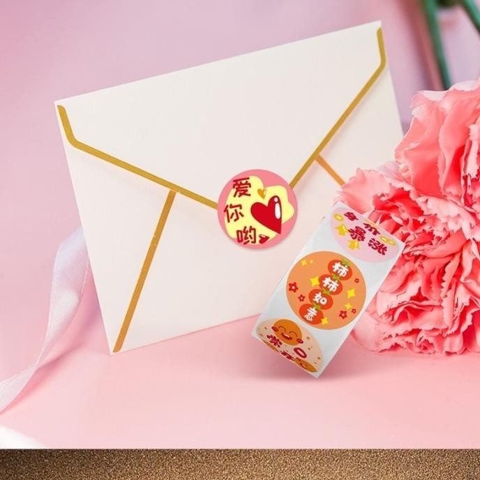 

OLH - Stiker Rol Imlek isi 500 Motif Naga Cutting Sticker Murah Hiasan Kado TERLARIS