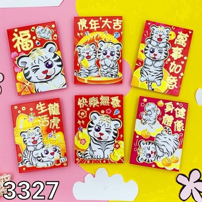 

OLH - Angpao Imlek Pendek Murah Harga Grosir Angpau Sincia Macan 2022 Kartun TERLARIS