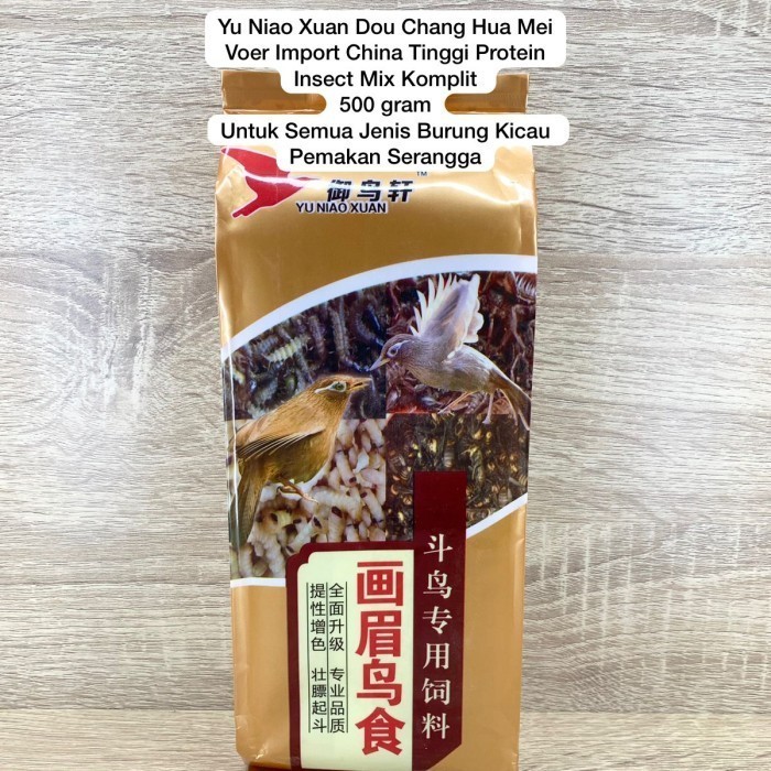 Terlaris Yu Niao Xuan Voer Wambi Chunghwa Pakan Burung Kicau Murai Avr-Yn-0233
