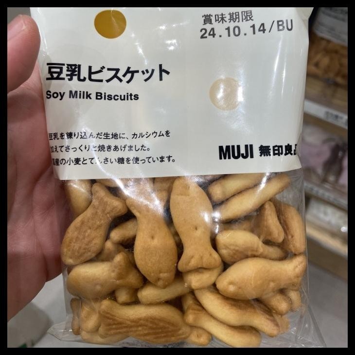 

Muji Soymilk Biskuit Originalll 100%