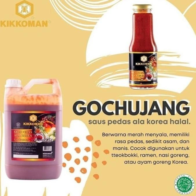 

Kikkoman Gochujang Sauce Halal 2 Liter Jerigen- Saus Pedas Korea