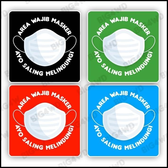 

BEST DEAL STICKER AREA WAJIB MASKER STICKER AREA PAKAI MASKER NEW NORMAL PROKES