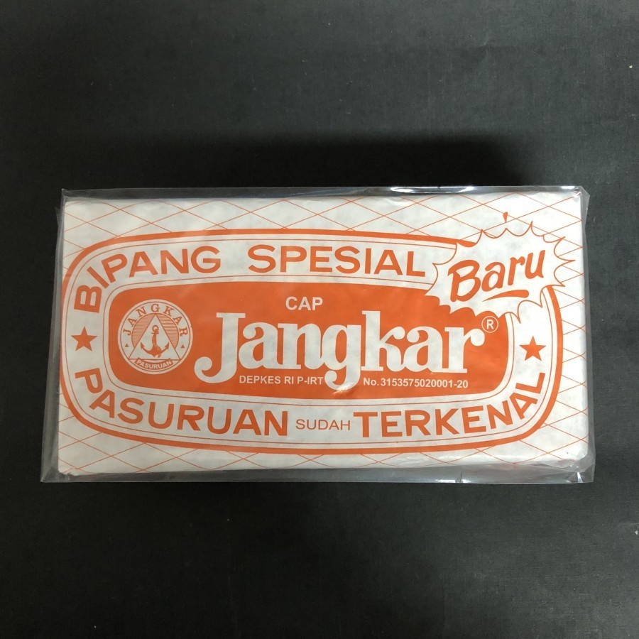 

Bipang Spesial cap Jangkar khas Pasuruan (DM)