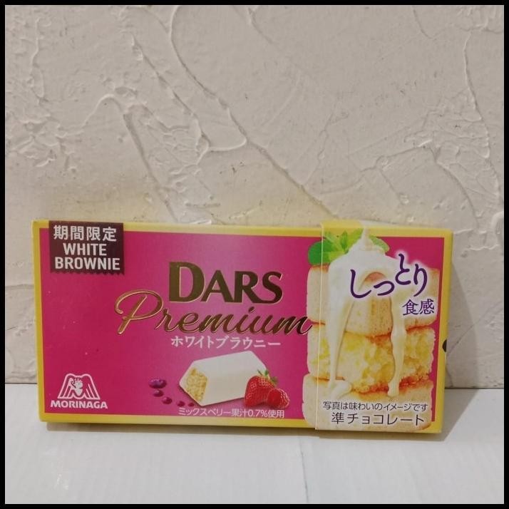 

Dars Premium White Brownie