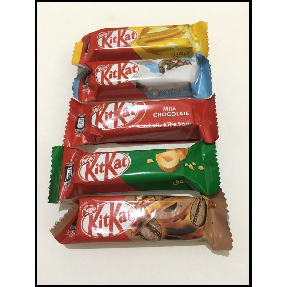 

Kit Kat Senses Mini Moments Kitkat Satuan